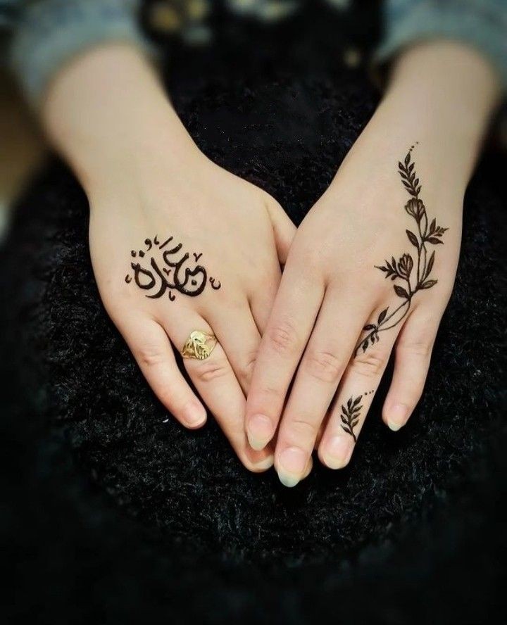 Wonderful Hand Tattoo Ideas