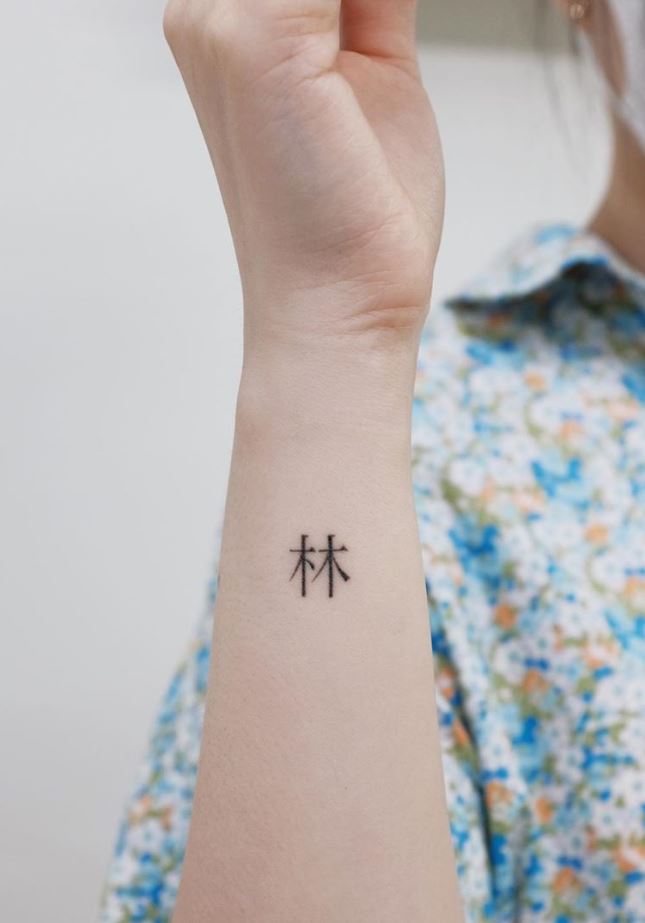 The Very Best Miniature Tattoos Ever Created