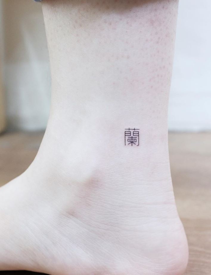 The Very Best Miniature Tattoos Ever Created