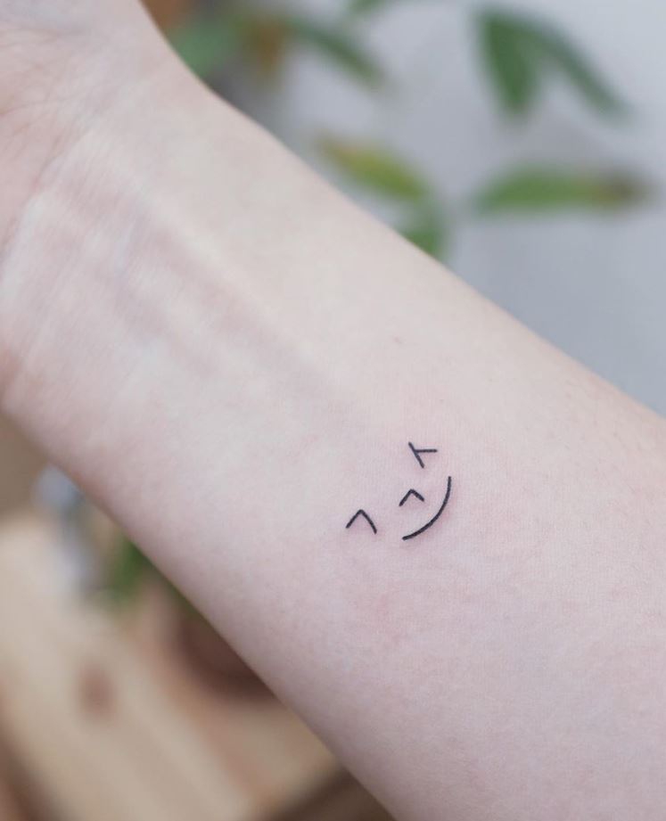 The Very Best Miniature Tattoos Ever Created